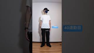 ちゃんと毎日ユニクロGU購入品着ている男🔥【UNIQLO:Cスウェットストレートパンツ/丈長め・ドライカラークルーネックTシャツ】#040