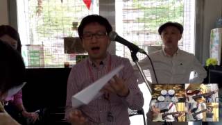 くっくるさんがカバーした Roads Girdle The Globe のインストに 歌を入れよう