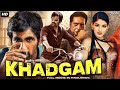 Khadgam (खडगम) Full South Movie Dubbed In Hindi | Ravi Teja, Srikanth, Prakash Raj | South Movies