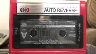 Inner Circle-Summer Jammin' (Cassette Tape Recording)