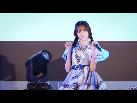[Fancam] Palmmy BNK48 - Oh my pumpkin! - 291125 Sriracha Japan Festival ครั้งที่ 14