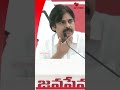 JanaSenani Motivational Words Shorts Pawan Kalyan JanaSena Party Jana Sainikulam