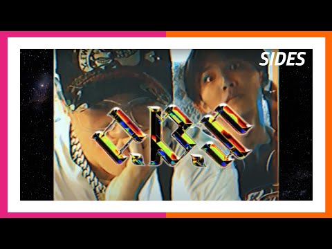 fox4G, LEX - Sides (Official Music Video) - O.B.S