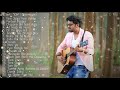 Best Of Rahul Jain Top 20 Songs Of Rahul Jain 2018 New Latest Rahul Jain Songs