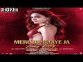 Mere Dil Gaye Ja Zooby Zooby Khushali Kumar Song Dhokha Round Croner Movie First Song R Madhvan