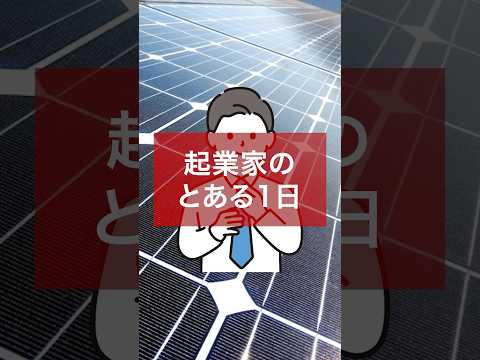 ユニークな太陽の画像: 私たちの主役にこれほど近づいたことはありません