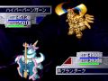 Brave Saga Hyper Baan Gaan Final Battle