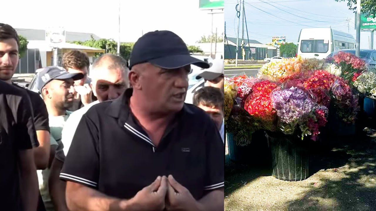 #Ուղիղ. Ծաղկավաճառները բողոքում են. ինչ է կատարվում ՍԱՏՄ-ում