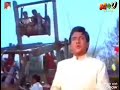 Pyar Ka Bandhan Khoon Ka Rishta