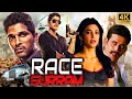 Race Gurram Telugu Full Hindi Dubbed Movie 4K Allu Arjun Allu Arjun New Movie 2022