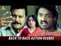 Vijayadasami Movie Back To Back Action Scenes Vijayadasami Vedika Telugu Movie Scenes