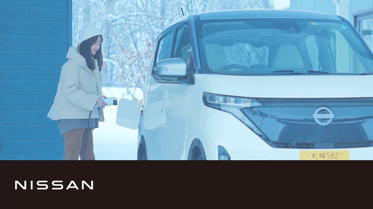 【日産サクラ】#はじめてのSAKURA 雪国で家充電