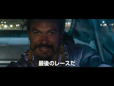 予告編２（90秒）（字幕版）