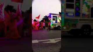 Download lagu Veer Hanumana 🚩🙏 || viral hanuman Bhajan 2023 || DJ remix song 2023 || #veerhanuman #balaji mp3 Download lagu Veer Hanumana 🚩🙏 || viral hanuman Bhajan 2023 || DJ remix song 2023 || #veerhanuman #balaji mp3