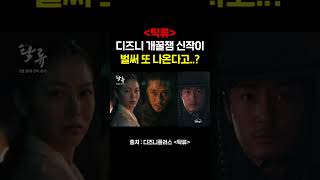 유튜브 썸네일