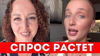 СПРОС НА МУЖЧИН РАСТЁТ!! ЖЕНЩИНЫ БЕГАЮТ ЗА МУЖЧИНАМИ