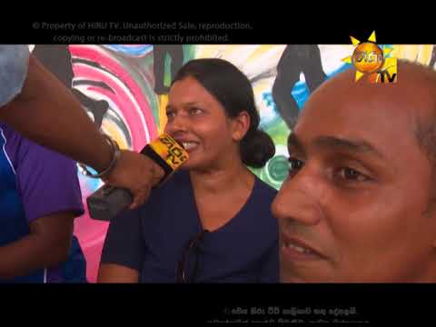 Hiru TV