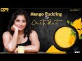 Mango Pudding By Anita Bhat 6 Anita Bhat CVR Cinetainment