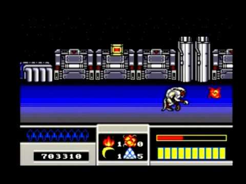 Space Gun Master System