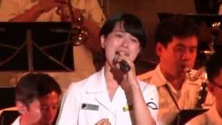 三宅由佳莉　「希望」  海上自衛隊　東京音楽隊　たそがれコンサート2015
