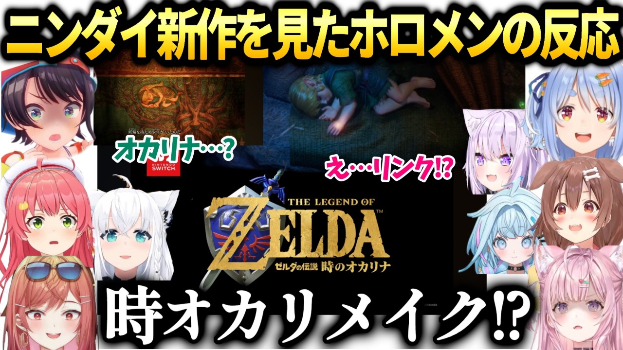 YouTubeサムネイル