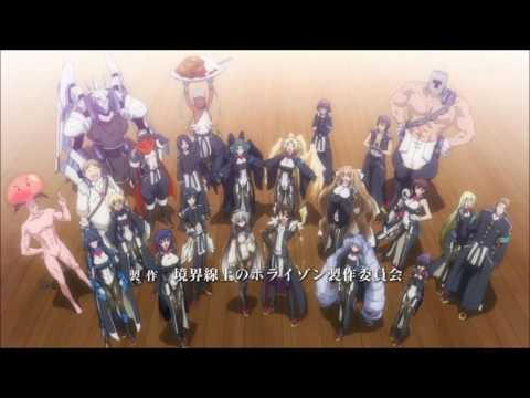 Sora No Uta Instrumental - Kyoukai Senjou No Horizon