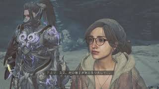 Monster Hunter Wilds_20