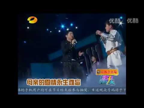 Uudam Mother in the dream (Chinese and Mongol version)