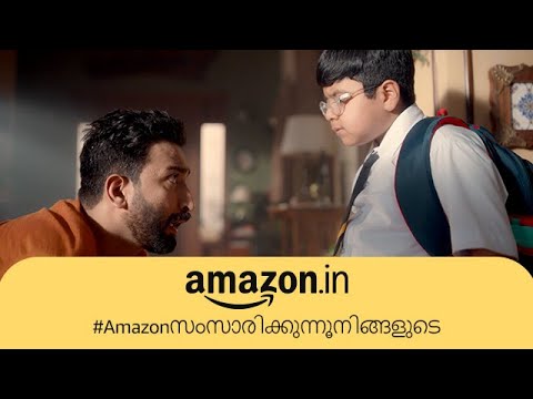 Amazon National Ad - Four South Indian Languages