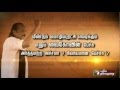 Debate On Three Language Policy Nerpada Pesu 13 07 2015 Promo