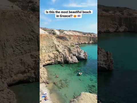 Greeceβs Most Beautiful Beach? π¬π·