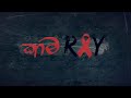 Kama Rey වැඩිහිටියන්ට පමණයි ️