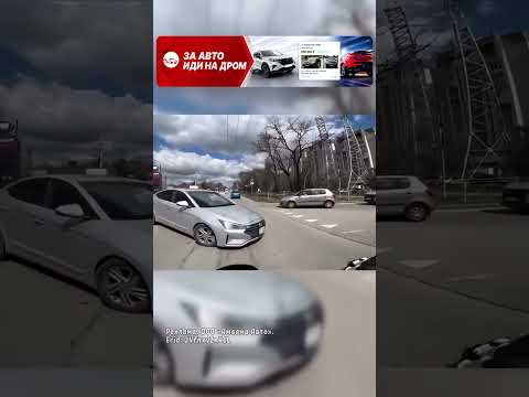 Мотоциклист СДЕЛАЛ САЛЬТО ПРИ ДТП И ВСТАЛ НА НОГИ #дпс #дтп  #automobile