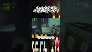 【#repo 】なんか勝手に落下していった奴いたんだけどｗｗ