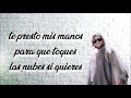 Amigos con derechos (Letra/Lyrics) - Reik, Maluma Amigos con derechos (Letra/Lyrics) - Reik, Maluma