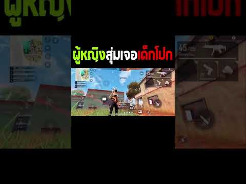 ฟีฟาย