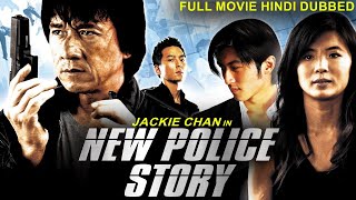 Download lagu Jackie Chan's NEW POLICE STORY - Hollywood Movie Hindi Dubbed | Nicholas Tse | Chinese Action Movie mp3 Download lagu Jackie Chan's NEW POLICE STORY - Hollywood Movie Hindi Dubbed | Nicholas Tse | Chinese Action Movie mp3