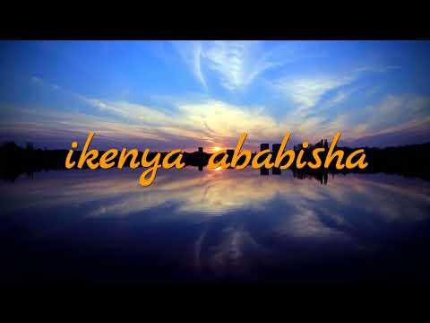 Intare batinya by kamariza lyrics video