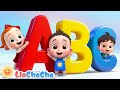 Learn ABCD ABC Alphabet Song ABC Song ABCD Song Nursery Rhymes Kids Songs LiaChaCha