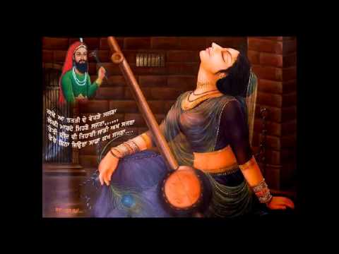 OH DISDA JI MERE PEER WALA  DERA