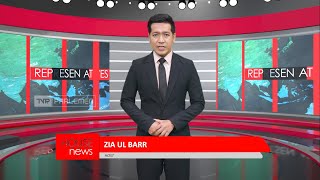 House News - 11 Desember  2025