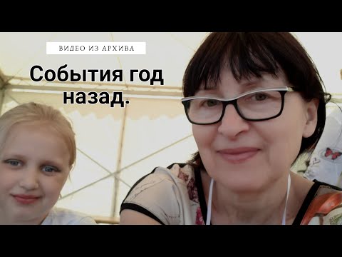 День Донского Поля.Праздник Донского поля 7 июня 2018 года.ДонЭкспоцентр.