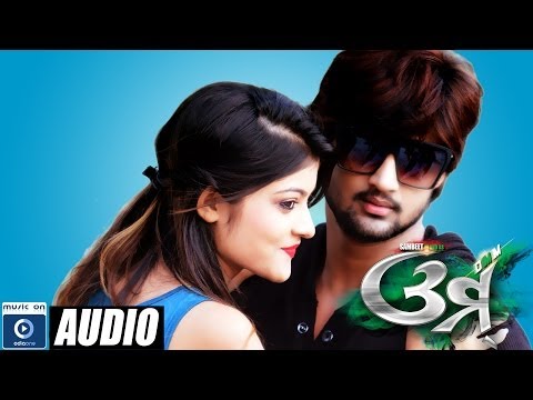 Halka Halka Omm Movie Songs Sambit Prakruti OdiaOne