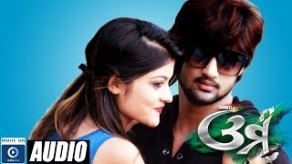 Halka Halka Omm Movie Songs Sambit Prakruti OdiaOne