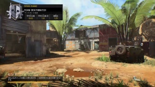 BO4 のんびりサーチ