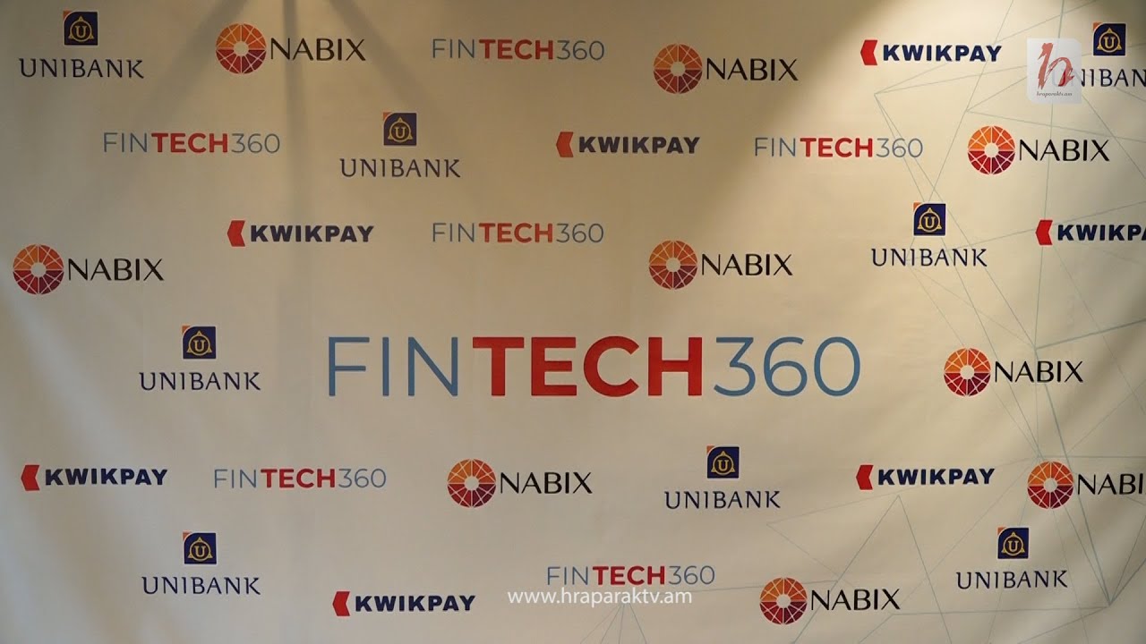 Փորձագետները քննարկել են ֆինանսական ոլորտի թվային վերափոխման միտումները