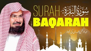 Download lagu Surah Al Baqarah | سورة ٱلْبَقَرَة | Beautiful Recitation By Abdul Rahman Al Sudais mp3
