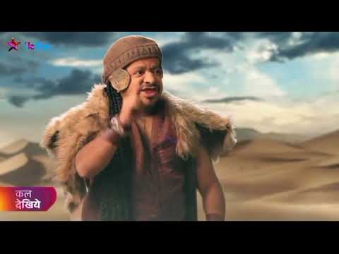 Ali Baba Dastaan-e-Kabul - Chapter 1  Ep 126 - Coming Up Next