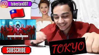 楊丞琳 Rainie Yang -〈BAD LADY〉- REACTION