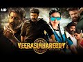 Veera Simha Reddy Full Movie 1080p Veera Simha Reddy Film Nandamuri Balakrishna Shruti Haasan